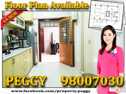 Blk 765 Woodlands Circle (Woodlands), HDB 4 Rooms #180409262